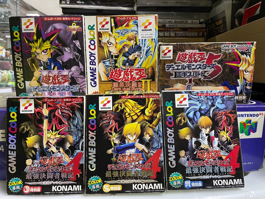 Game boy 遊戲王, 電子遊戲, 電子遊戲, Nintendo 任天堂 - Carousell