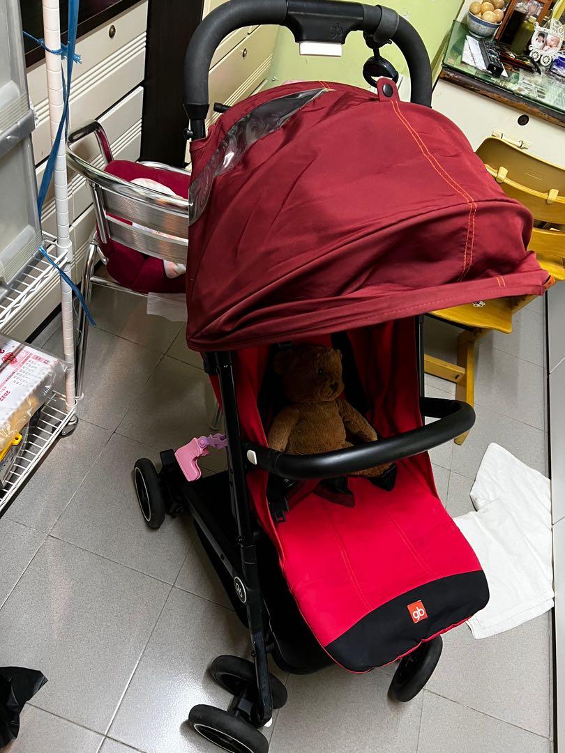 虎年新車計劃 Good Baby Gb Quit Baby Stroller 兒童 孕婦用品 外出用品 外出用品 嬰兒車 Carousell