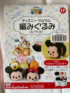 （分類：）位於 。 由 susanwcs 提交（商品編號 1140456123，圖片 1）。簡介： 。