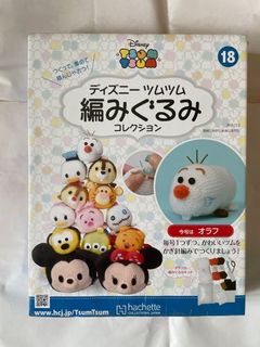 （分類：）位於 。 由 susanwcs 提交（商品編號 1140456620，圖片 1）。簡介： 。