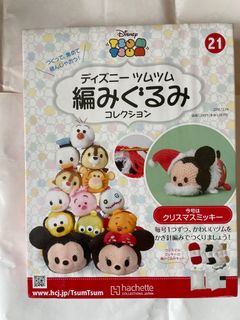 （分類：）位於 。 由 susanwcs 提交（商品編號 1140456490，圖片 1）。簡介： 。