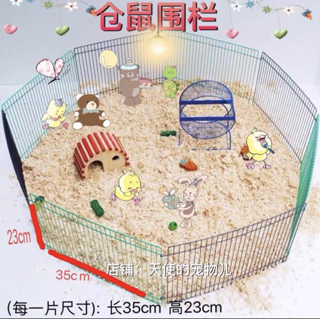 Hamster Metal Fence Roam Time, Pet Supplies, Homes & Other Pet