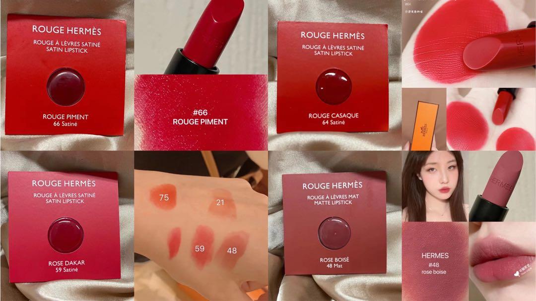 Rouge Hermes, Satin Lipstick - Rouge Piment