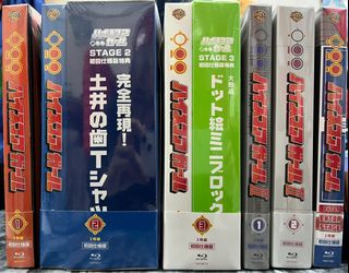 （分類：）位於 。 由 caroucellular 提交（商品編號 1140554657，圖片 1）。簡介： 。