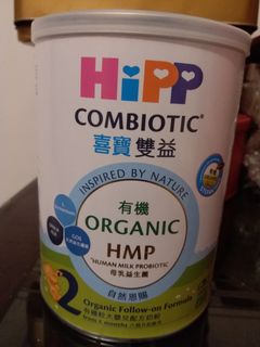 （分類：）位於 。 由 paul_dna2004 提交（商品編號 1140599472，圖片 1）。簡介： 。