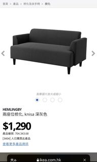 （分類：）位於 。 由 nynyn123 提交（商品編號 1140528640，圖片 1）。簡介： 。