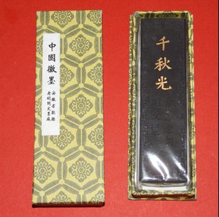 （分類：）位於 。 由 longbridge 提交（商品編號 1140571187，圖片 1）。簡介： 。
