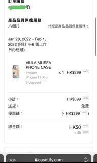（分類：）位於 。 由 son1103 提交（商品編號 1140545519，圖片 1）。簡介： 。