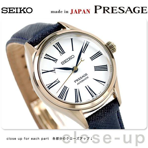 JDM] BNIB Seiko Presage SRRX002 SPB234J1 SPB234 Made in Japan Enamel  Automatic 6R31 watch, Women's Fashion, Watches & Accessories, Watches on  Carousell