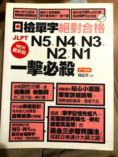 （分類：）位於 。 由 hirooooooo 提交（商品編號 1140615564，圖片 1）。簡介： 。