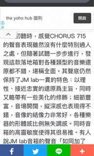 （分類：）位於 。 由 postmana44 提交（商品編號 1140598347，圖片 1）。簡介： 。