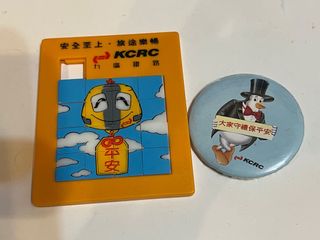 （分類：）位於 。 由 drocknock 提交（商品編號 1140522249，圖片 1）。簡介： 。
