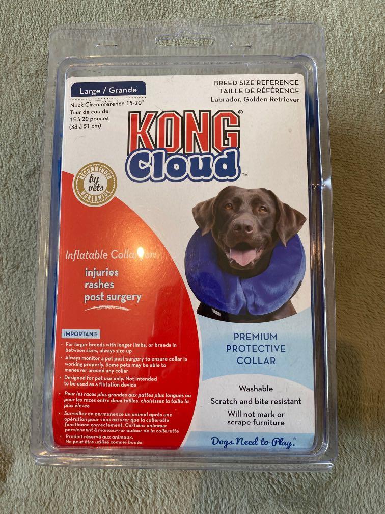 kong cloud collar large
