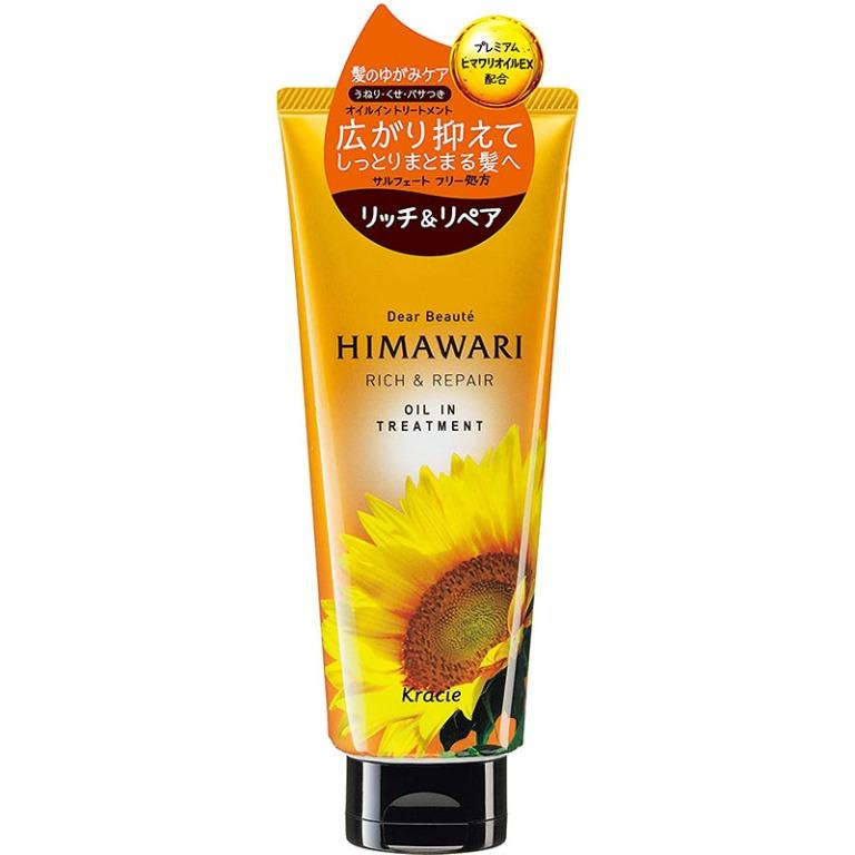 日本kracie Dear Beaute Himawari 向日葵深層滋潤修護美髮焗油rich Repair Oil In Hair Treatment 0g 美容 化妝品 健康及美容 頭髮護理 Carousell