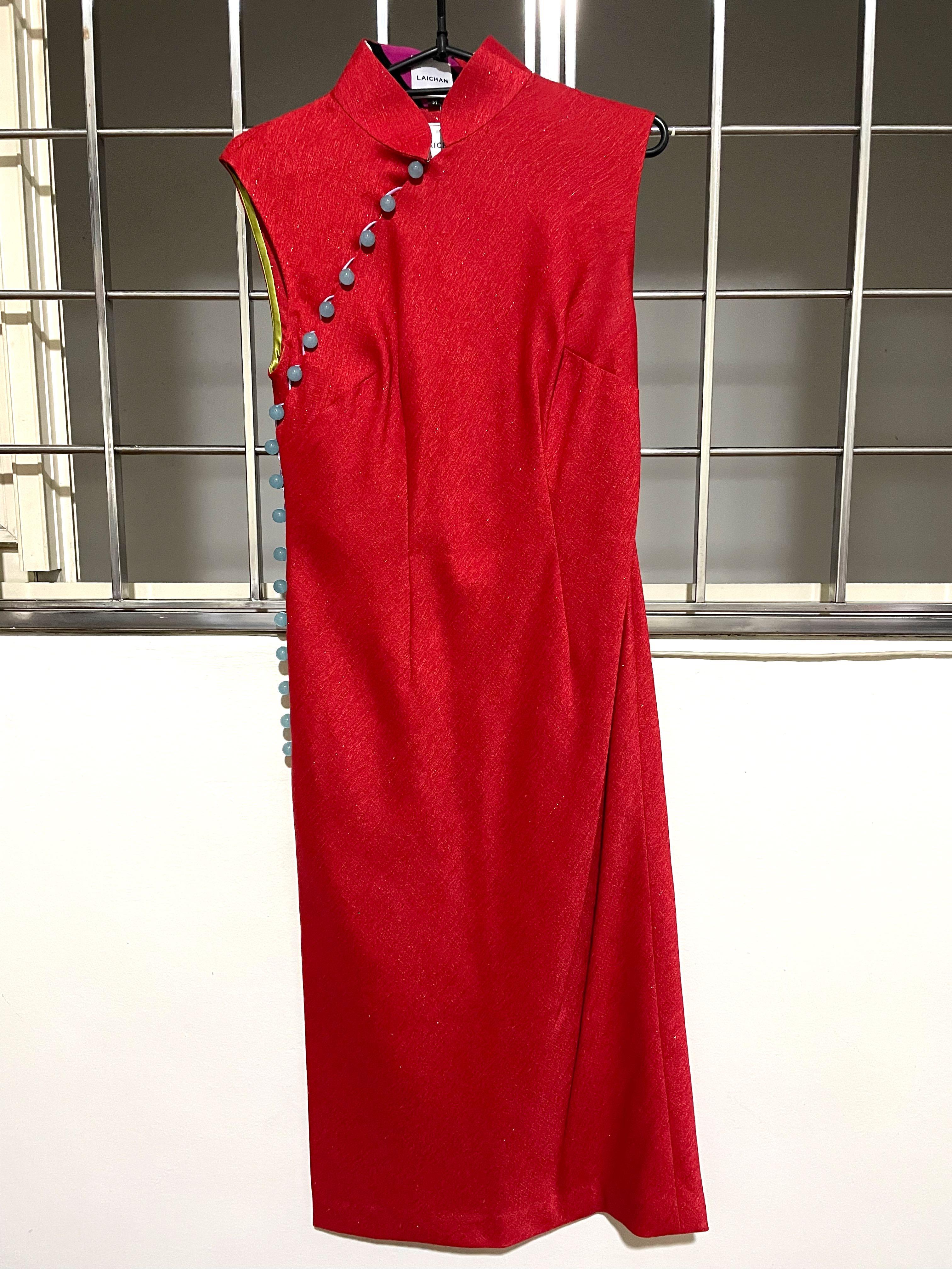Lai chan cheongsam online
