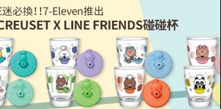 （分類：）位於 。 由 lty_potatoooo 提交（商品編號 1140599560，圖片 1）。簡介： 。