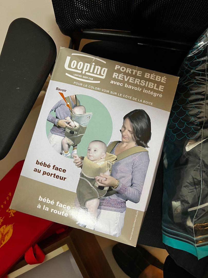 Porte bébé looping store