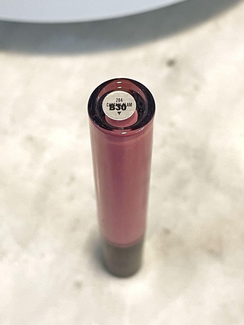 MAC POWERGLASS PLUMPING LIP GLOSS (Category: Makeup) located in Quezon City. Submitted by prettyfaves (Listing ID 1140578119, Image 2). Description: MAC POWERGLASS PLUMPING LIP GLOSS Shade: Captain Glam & Not Your Love Interest ✔️2.8ml ✔️Immediate and long-term hydration ✔️Softens and smooths lips ✔️Visibly plumps lips instantly and overtime ✔️Increases appearance of lip volume ✔️Lasting shine, four hours Original price: P1,450 Selling price: P1,
