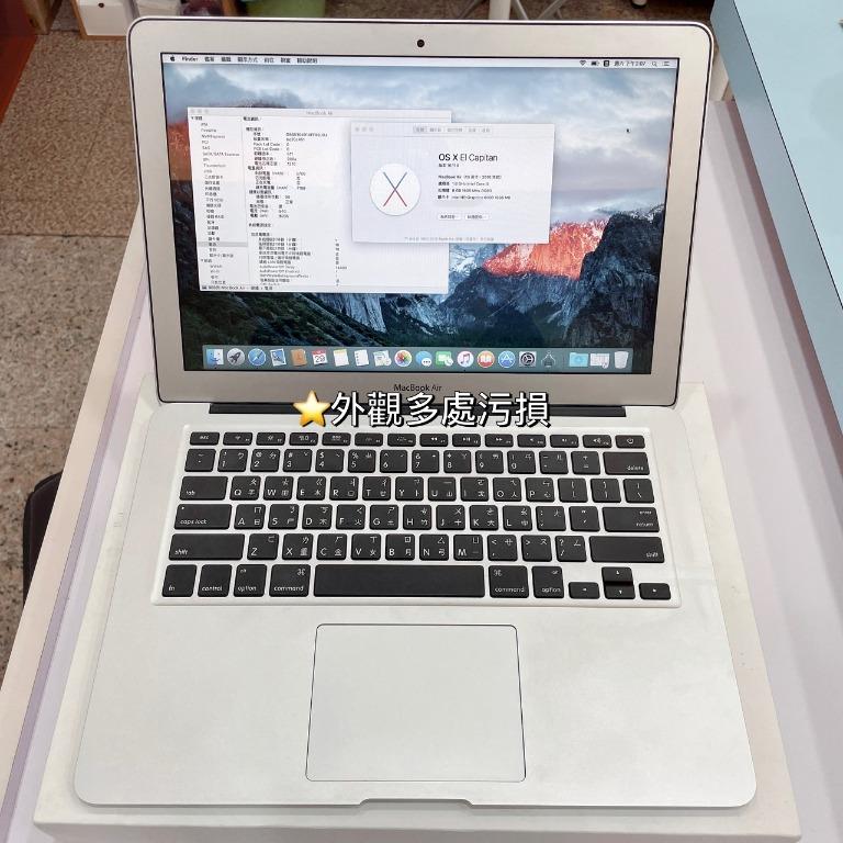 MacBook Air 2015年i5-1.6G/8G/128G A1466 銀#二手筆電#彰化店CH3QD