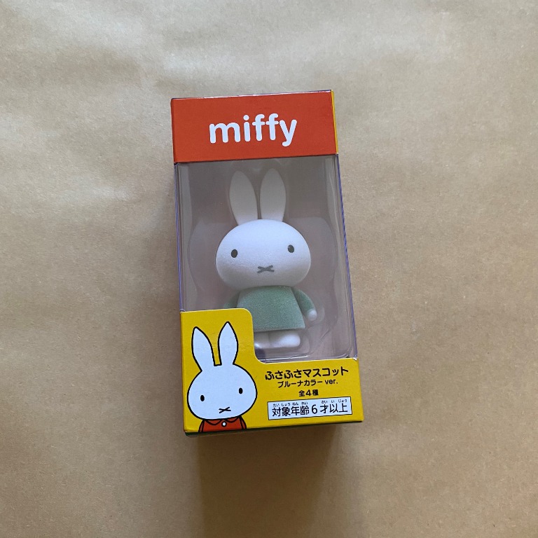 Miffy Figurine, Hobbies & Toys, Toys & Games on Carousell