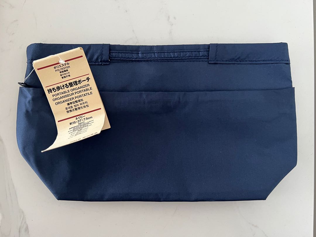 Muji bag organizer outlet