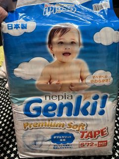 （分類：）位於 。 由 macyngng 提交（商品編號 1140513915，圖片 1）。簡介： 。