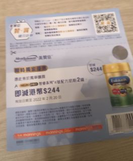 （分類：）位於 。 由 sukikan 提交（商品編號 1140565585，圖片 1）。簡介： 。