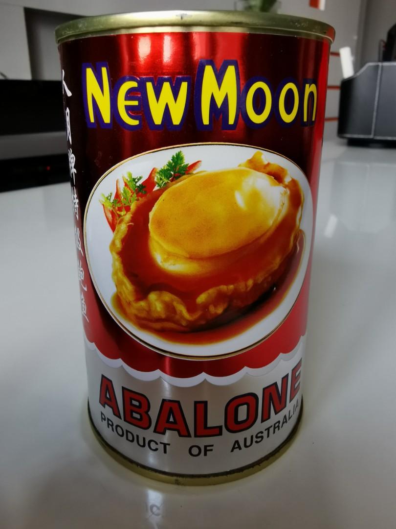 New moon abalone malaysia