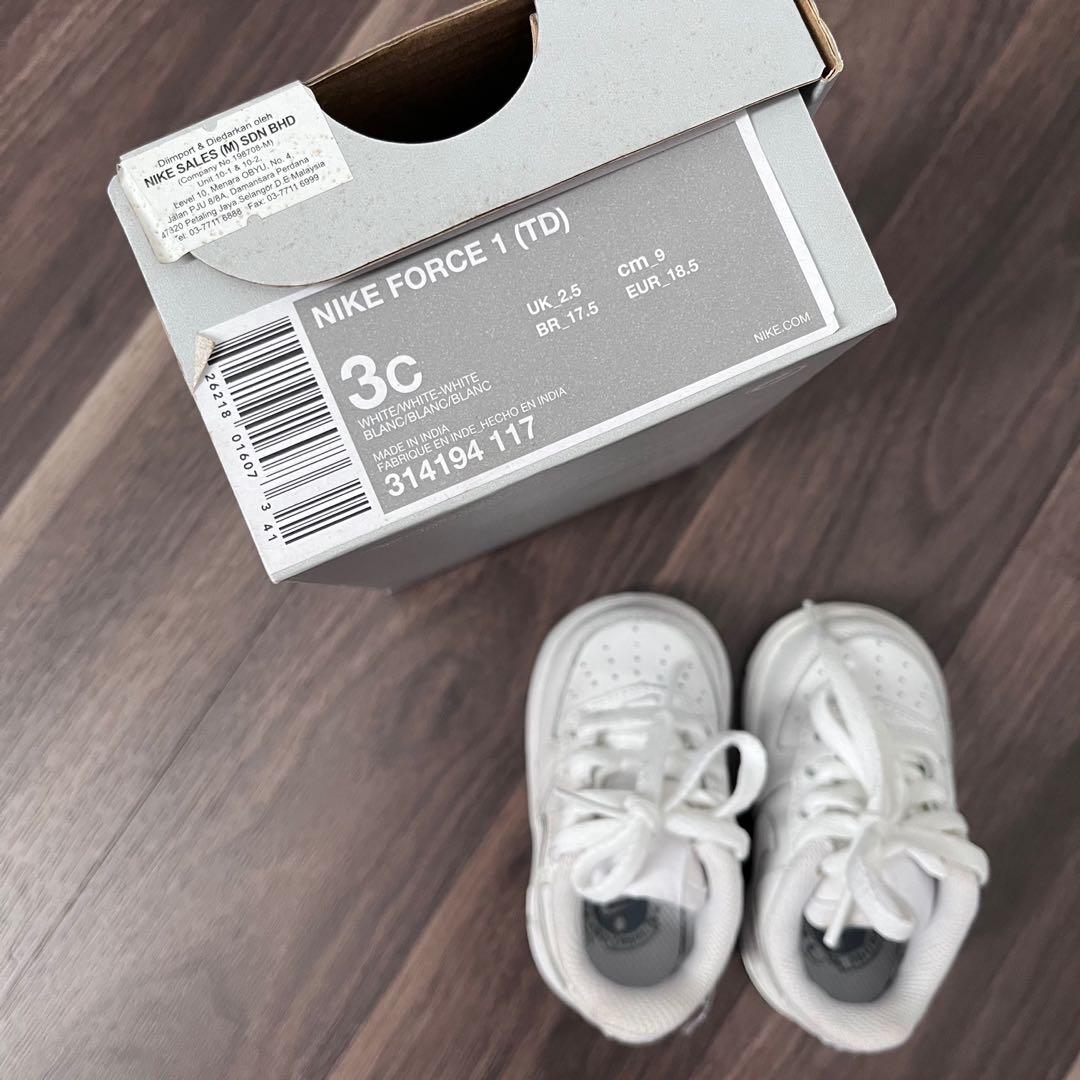 Nike air force 1 nursing shop