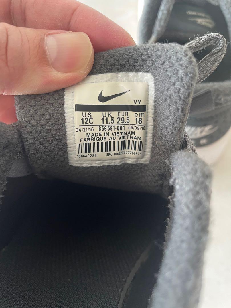 Nike air 2017 best sale kids