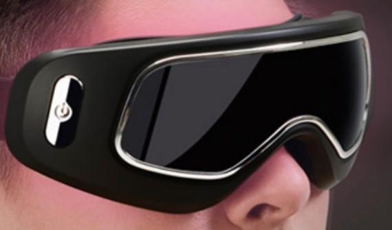 Udivine v shop eye massager