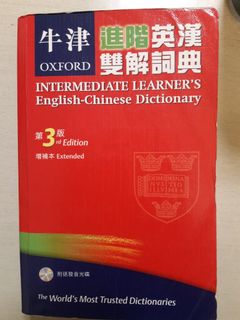 （分類：）位於 。 由 ming_1995 提交（商品編號 1140553783，圖片 1）。簡介： 。