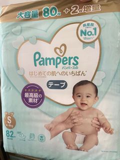 （分類：）位於 。 由 andyfong007 提交（商品編號 1140444889，圖片 1）。簡介： 。