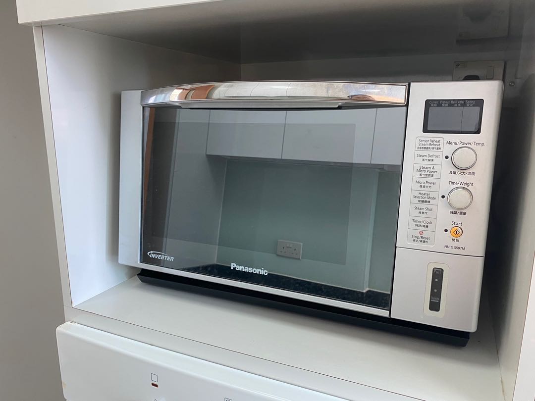 Panasonic Inverter Microwave multifunction, TV & Home Appliances