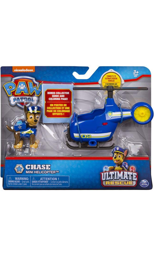 Chase ultimate rescue helicopter hot sale