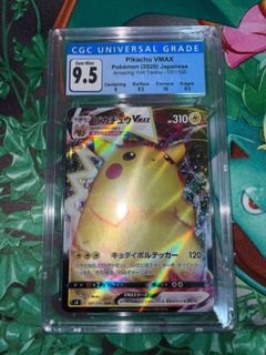 (Category: ) located in . Submitted by gsw925 (Listing ID 1140586234, Image 1). Description: .