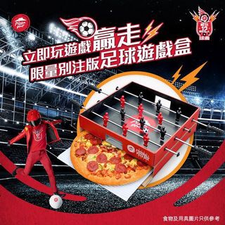 （分類：）位於 。 由 lampeggie 提交（商品編號 1140463033，圖片 1）。簡介： 。