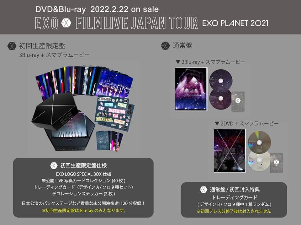 新版 K-POP・アジア EXO CHANNEL Blu-ray K-POP・アジア - statcaremc.com