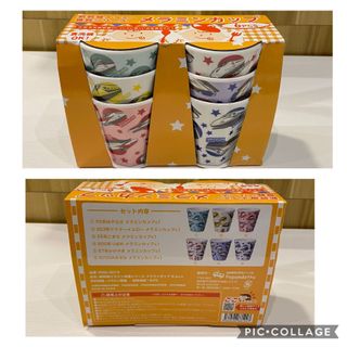（分類：）位於 。 由 shop_nz 提交（商品編號 1140482393，圖片 1）。簡介： 。