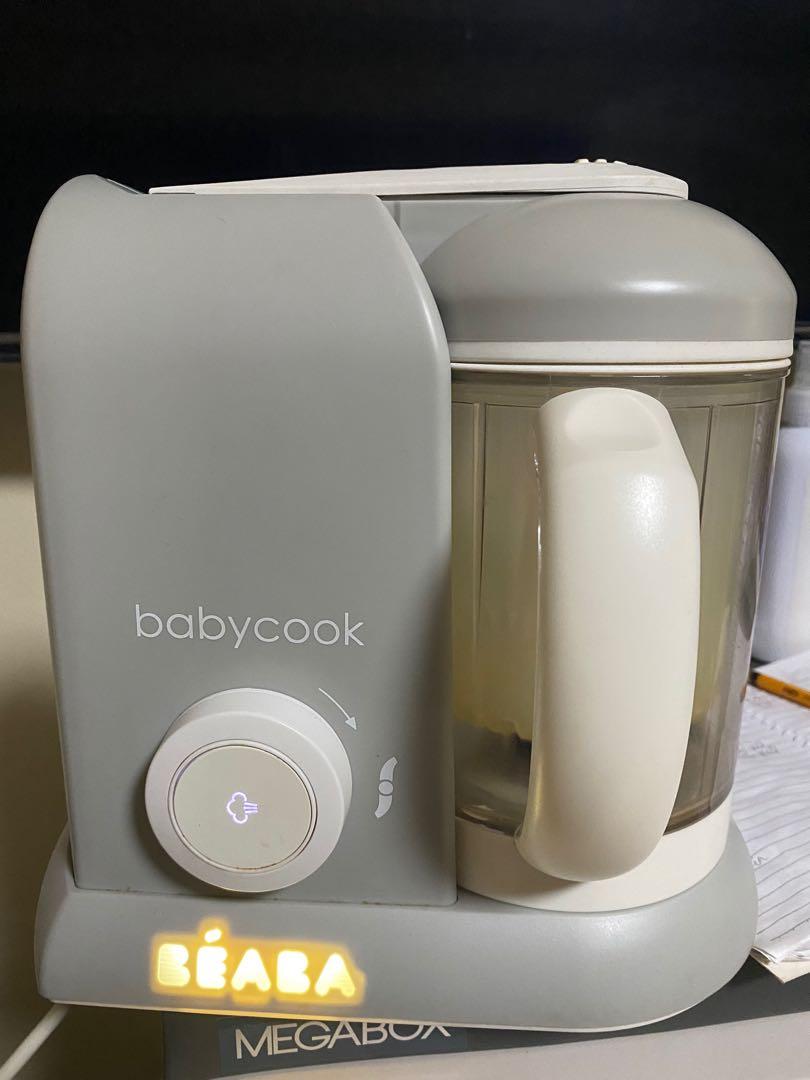 Preloved Beaba Babycook (Category: Weaning & Toddler Feeding) located in Quezon City. Submitted by racqueluy7 (Listing ID 1140496292, Image 1). Description: - Preloved Beaba Babycook - Used but not abused. - SRP: P10.5K - Slight discoloration of steamer / strainer and spoon due to carrots - RFS: Decluttering / Not being used anymore - Located at QC / Ortigas - Shipping via Grab / Lalamove c/o buyer - Mode of payment: BPI / BDO / Gcash - Pls refer