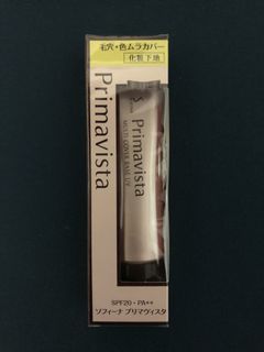 （分類：）位於 。 由 haaagu 提交（商品編號 1140480366，圖片 1）。簡介： 。