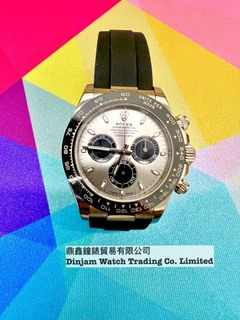（分類：）位於 。 由 dinjamwatch 提交（商品編號 1140445834，圖片 1）。簡介： 。