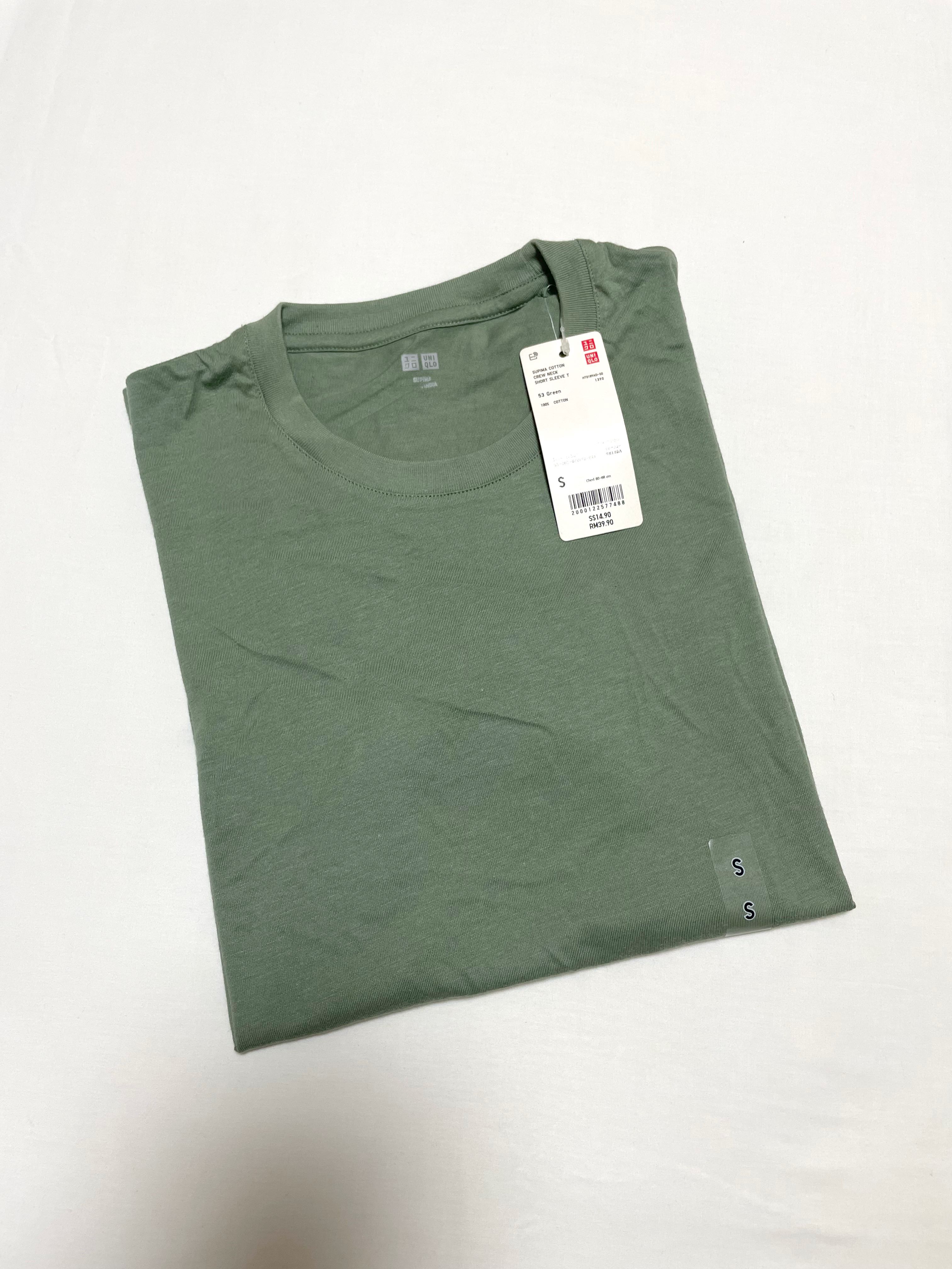 crewneck uniqlo basic