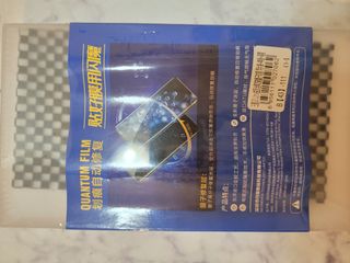 （分類：）位於 。 由 sisylll 提交（商品編號 1140624241，圖片 1）。簡介： 。