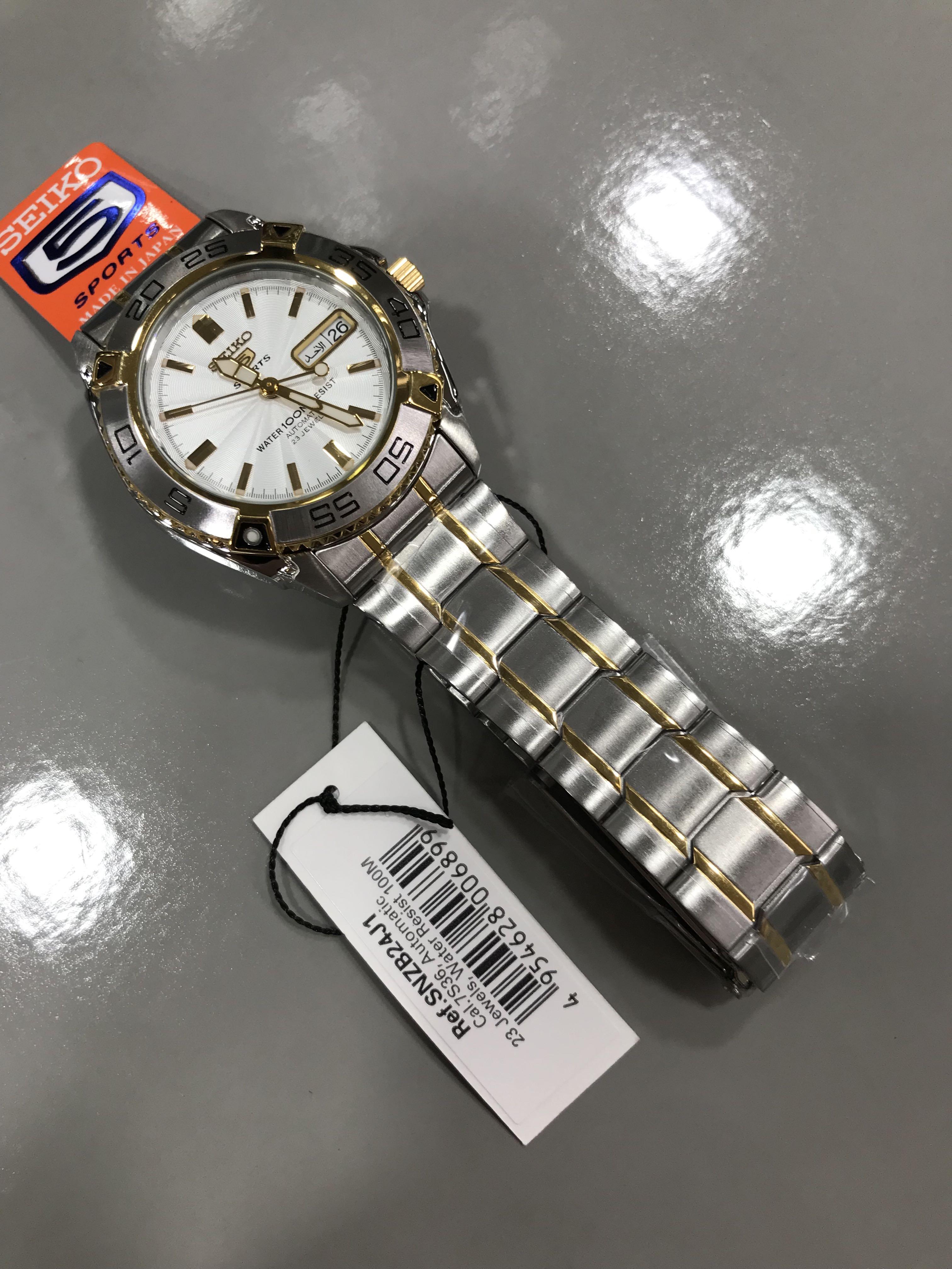 Seiko snzb sale