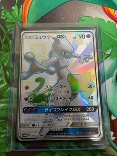 (Category: ) located in . Submitted by gsw925 (Listing ID 1140586705, Image 1). Description: .