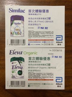 （分類：）位於 。 由 119994971 提交（商品編號 1140595045，圖片 1）。簡介： 。