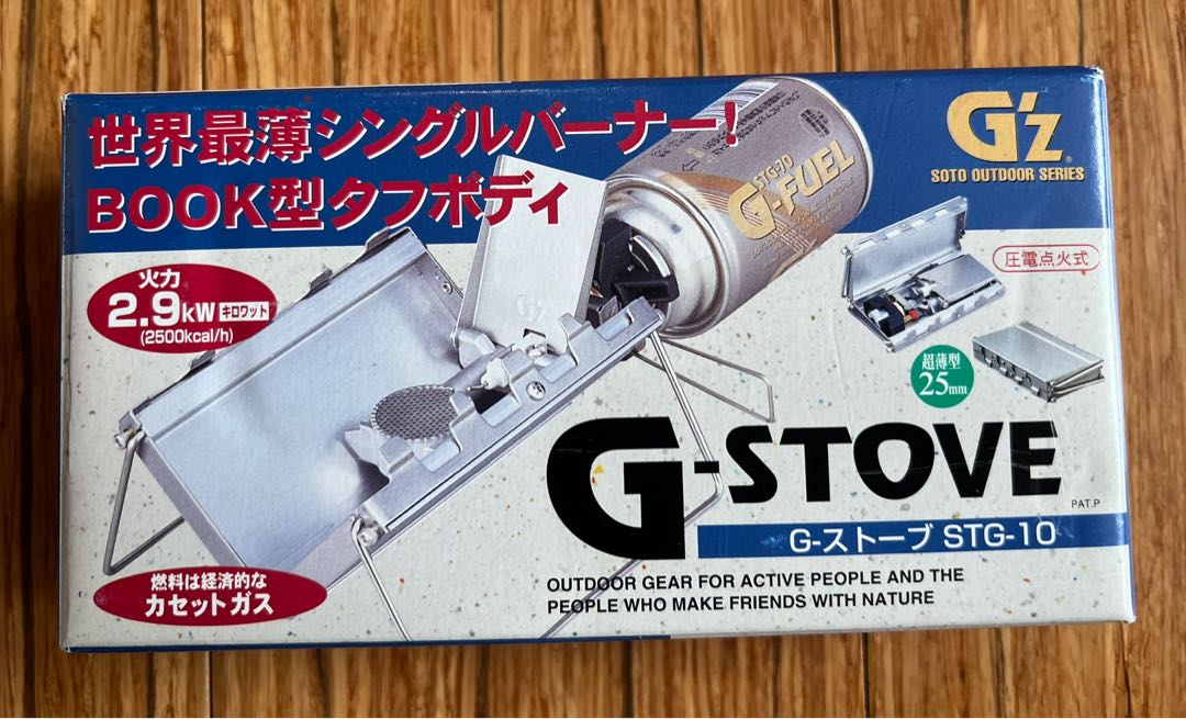 国際ブランド G-STOVE STG-10 未使用品 ienomat.com.br
