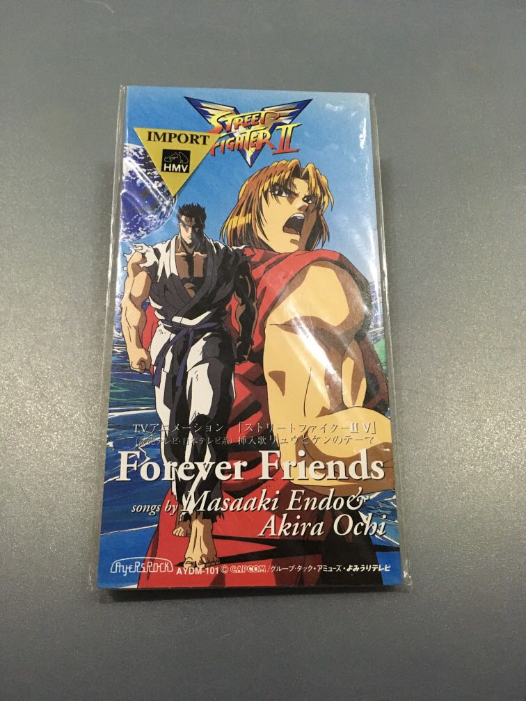 Street Fighter II V THEME of Ryu & Ken Forever Friends