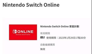（分類：）位於 。 由 mingming729 提交（商品編號 1140614958，圖片 1）。簡介： 。